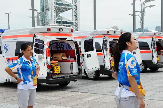 台前县大型活动医疗保障